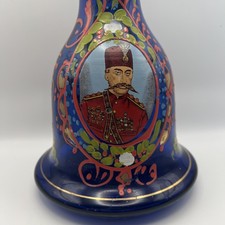 Vtg persian cobalt for sale  Kent