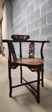 Rare vintage chair for sale  Washington