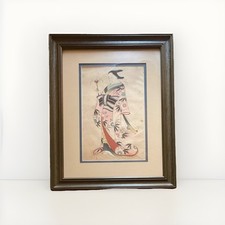 Antique japanese ukiyo for sale  Gainesville