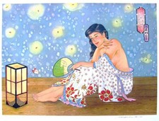 Muramasa Kudo- Edição limitada serigrafia em papel comprar usado  Enviando para Brazil