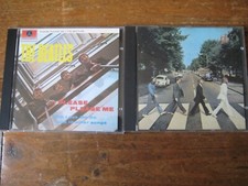 Beatles cd d'occasion  Saint-Gaudens