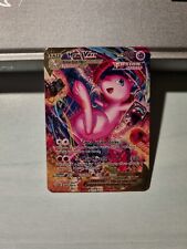 Pokemon mew vmax usato  Grottammare