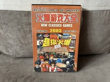 Nowe klasyczne gry 2003 - Fatal Fury, Contra - Chinese Big DVD Box Edition PC na sprzedaż  PL