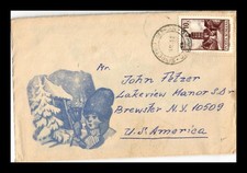 Jim stamps romania for sale  Indianapolis