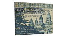 Art khmer temple d'occasion  Longwy