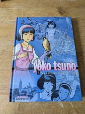 Intégrale yoko tsuno d'occasion  Crécy-la-Chapelle