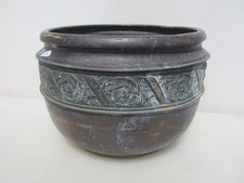 Victorian brass trough for sale  HARROGATE