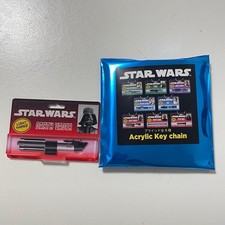 Portachiavi darth vader usato Portachiavi darth vader usato  Spedire a Italy