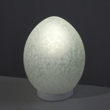 Lampe oeuf vintage d'occasion  Strasbourg-