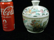 ANCIEN RARE BOL POT COUVERT BOUILLON PORCELAINE EMAILLEE ASIATIQUE CHINE CHINESE, usado comprar usado  Enviando para Brazil