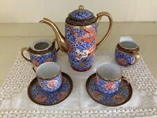 Antique coffee set for sale  BATH