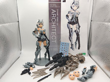 Kotobukiya frame arms for sale  BRAINTREE