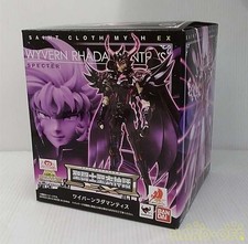 Saint Seiya Myth Cloth Wyvern Radamanthys Bandai K3L67 comprar usado Saint Seiya Myth Cloth Wyvern Radamanthys Bandai K3L67 comprar usado  Enviando para Brazil
