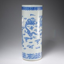 Chinese ceramic blue for sale  Boonton
