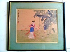 Beautiful antique chinese for sale  Glendale