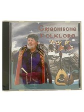 griechische bouzouki gebraucht kaufen griechische bouzouki gebraucht kaufen Deutschland