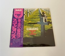 Usado, [LP] Scorpions - Taken By Force w/OBI Promo WL RVP-6232 Japan vinyl comprar usado  Enviando para Brazil