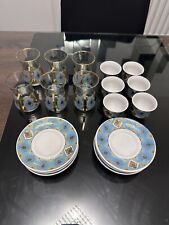 Blue turkish tea for sale  WIGSTON