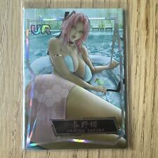 Haruno Sakura - Lucky Goddess - Goddess Story - UR-10 - Waifu/Anime comprar usado  Enviando para Brazil