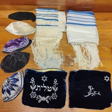 Vintage large jewish for sale  Cocoa Beach