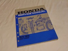 1995 1994 honda for sale  Utica