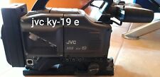 Jvc color video usato  Villarbasse