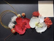 Kanzashi quimono vara de cabelo vermelho branco Phalaenopsis orquídea enfeite de cabelo japonês-, usado comprar usado  Enviando para Brazil