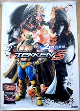 Pôster promocional japonês Tekken 5 RARO Arcade B1 comprar usado  Enviando para Brazil