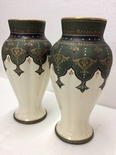 Beautiful pair rare for sale  WEYBRIDGE