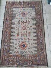Tapis ancien orient d'occasion  Bayonne
