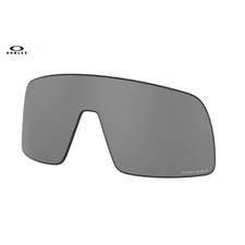Oakley sutro prizm usato  Vanzaghello