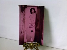 Tokyo lucky hole gebraucht kaufen  Aarbergen