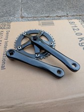 Sugino rd2r crankset for sale  GRAVESEND