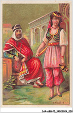 Abhp5 0928 chromos d'occasion  France