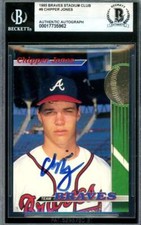 1993 stadium topps club for sale  Germantown