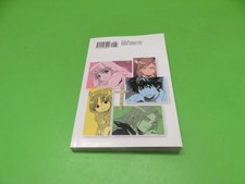 Certain magical index usato  Forli