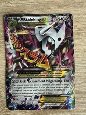 Mgea galeking 160 d'occasion  Cormontreuil