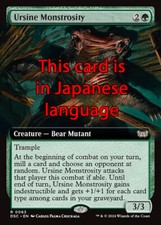 Mtg ursine monstrosity usato  Bari