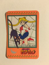 Sailor moon carddass d'occasion  Paris XIII