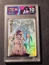 Albedo overlord sexy usato  Grottammare