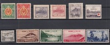 Py23877 japan 1916 d'occasion  Poitiers