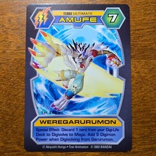 Weregarurumon 1st edition for sale  Lansing