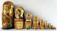 Bonecas russas de aninhamento Matrioska 11" figuras religiosas lucros de Madonna Jesus comprar usado  Enviando para Brazil