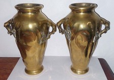 Paire vases bronze d'occasion Paire vases bronze d'occasion  Déville-lès-Rouen