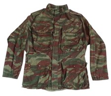 Veste camouflée tap d'occasion  Isigny-sur-Mer