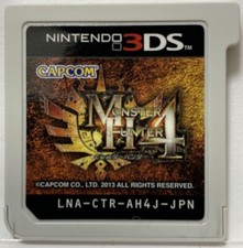 Nintendo 3ds monster usato  Vinci