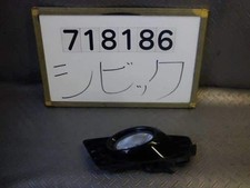 Farol de neblina esquerdo HONDA Civic 2008 DAA-FD3 33950SNBJ51ZA [usado] [PA02167884], usado comprar usado  Enviando para Brazil