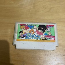 Nintendo famicom nes for sale  WHITSTABLE