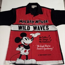 disney bowling shirt for sale disney bowling shirt for sale Apopka