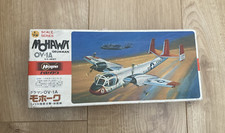 W247 hasegawa model for sale  BIRMINGHAM